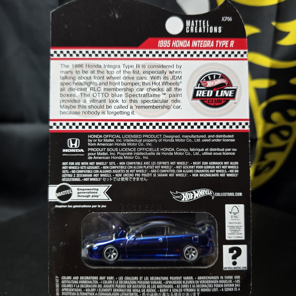 Hot Wheels RLC 1995 Honda Integra Type R JCP06 2025 Patch + Button - Picture 4 of 5